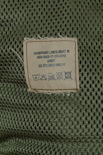 Kamizelka Taktyczna Modułowa Wojskowa Holenderska DPM Oryginał Demobil DB